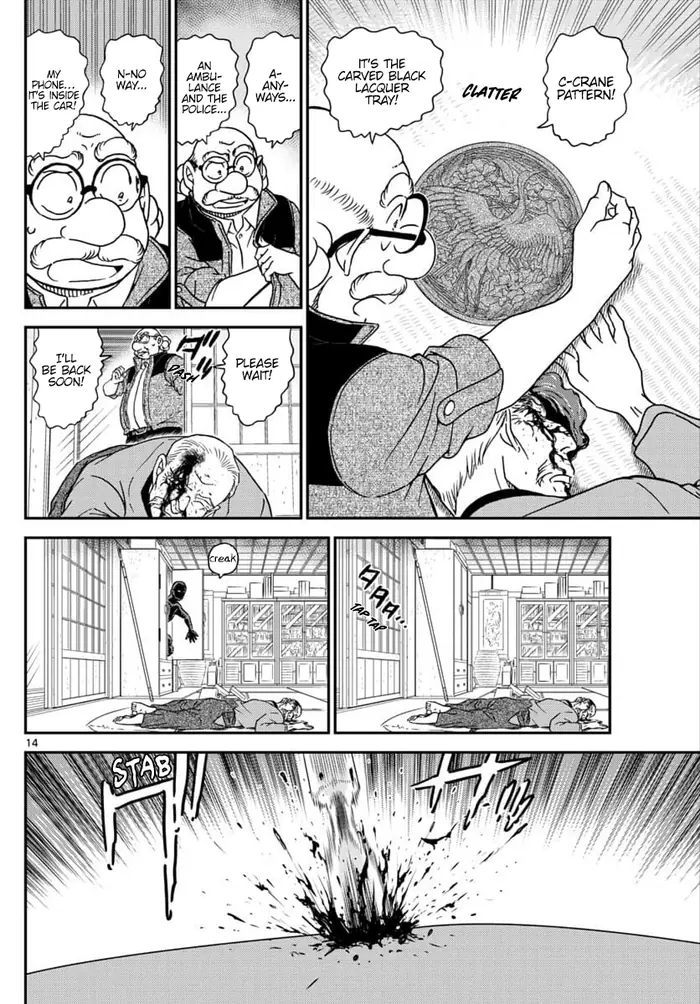 Case Closed Manga - Chapter 1035 - Page 15