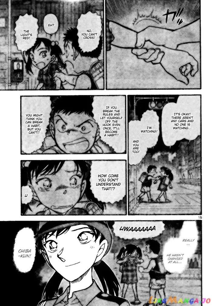 Case Closed Manga - Chapter 742 - Page 15