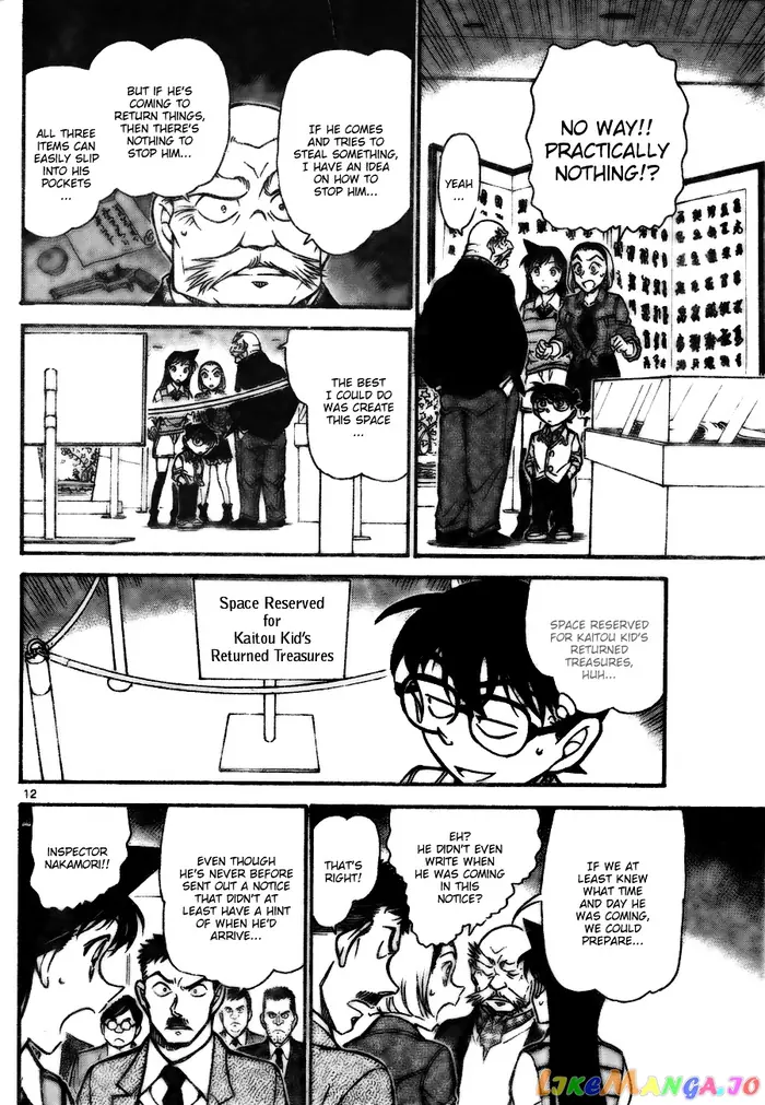 Case Closed Manga - Chapter 731 - Page 12