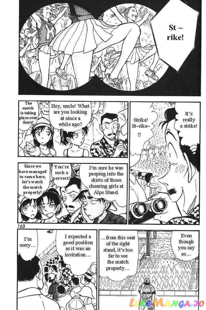 Case Closed Manga - Chapter 445 - Page 5