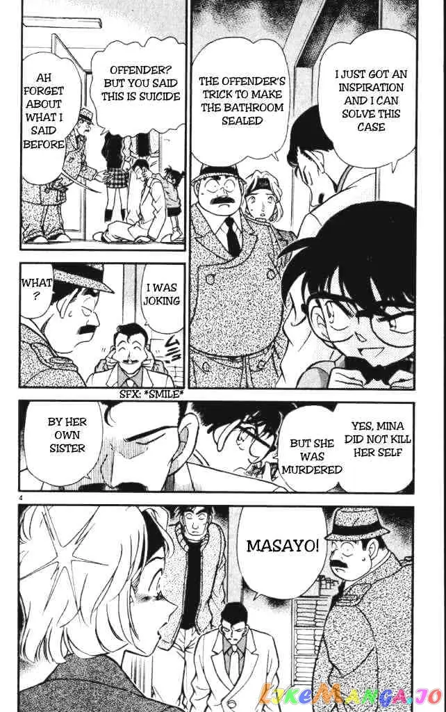Case Closed Manga - Chapter 199 - Page 4