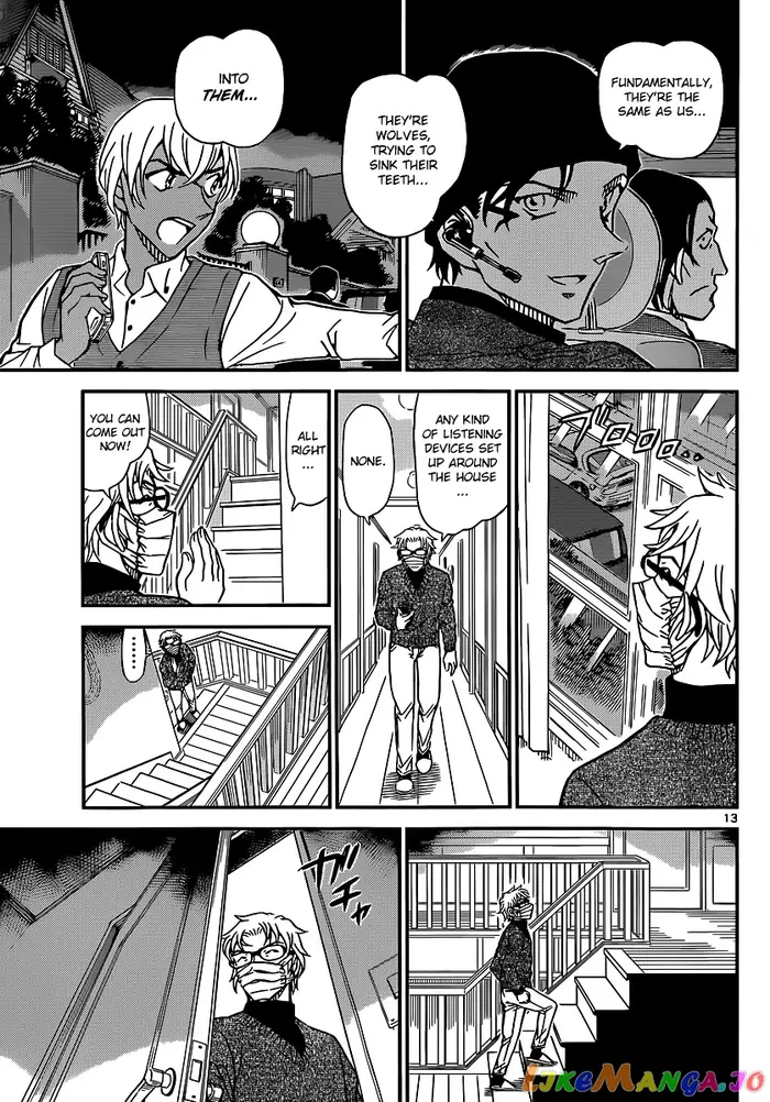Case Closed Manga - Chapter 897 - Page 14