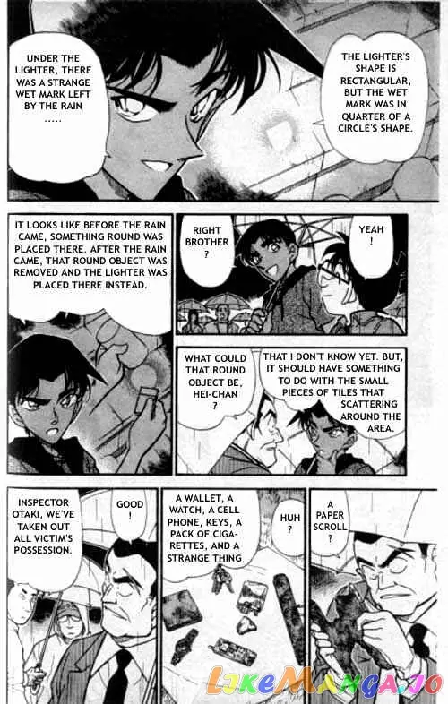 Case Closed Manga - Chapter 318 - Page 9