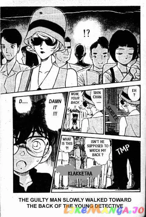 Case Closed Manga - Chapter 218 - Page 8