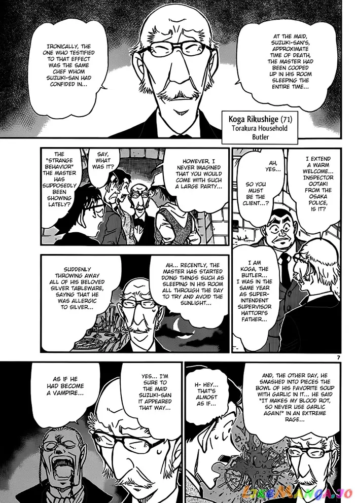 Case Closed Manga - Chapter 834 - Page 7
