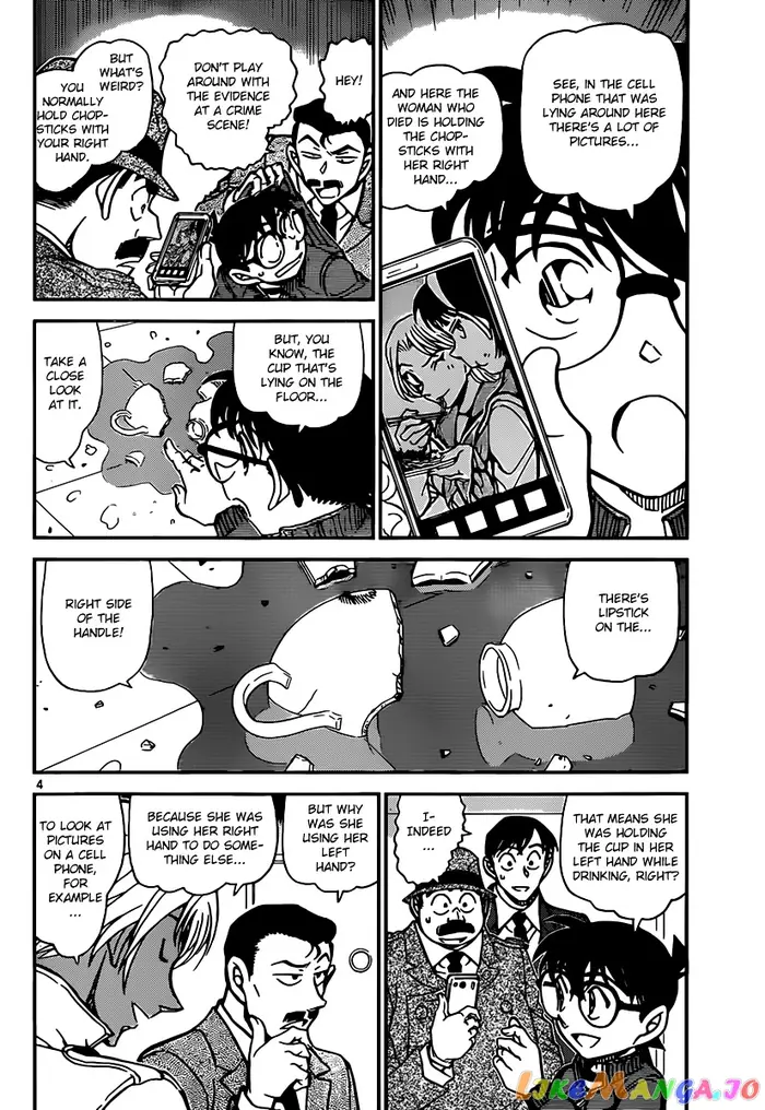Case Closed Manga - Chapter 889 - Page 4