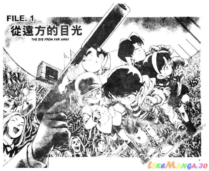 Case Closed Manga - Chapter 191 - Page 2