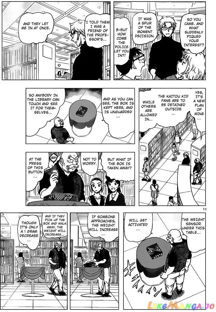 Case Closed Manga - Chapter 963 - Page 12