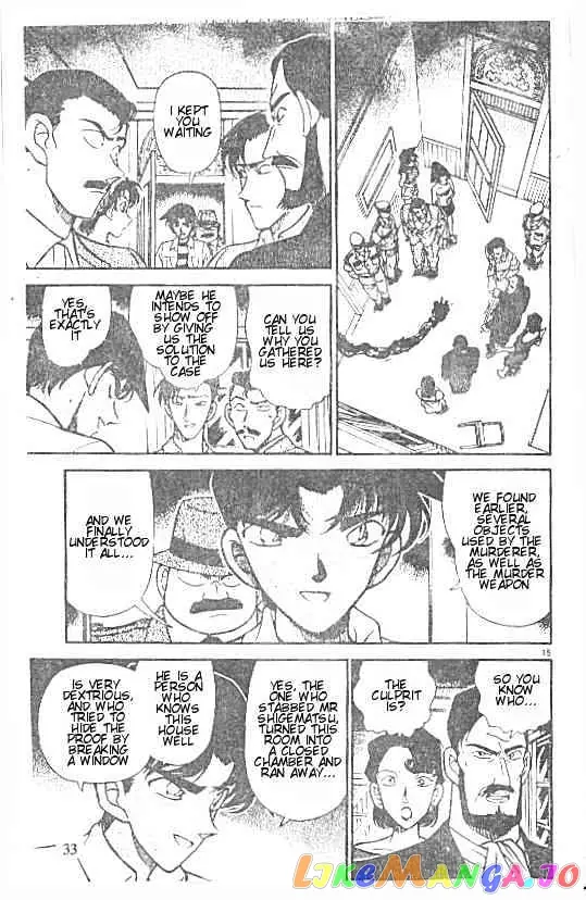 Case Closed Manga - Chapter 213 - Page 15