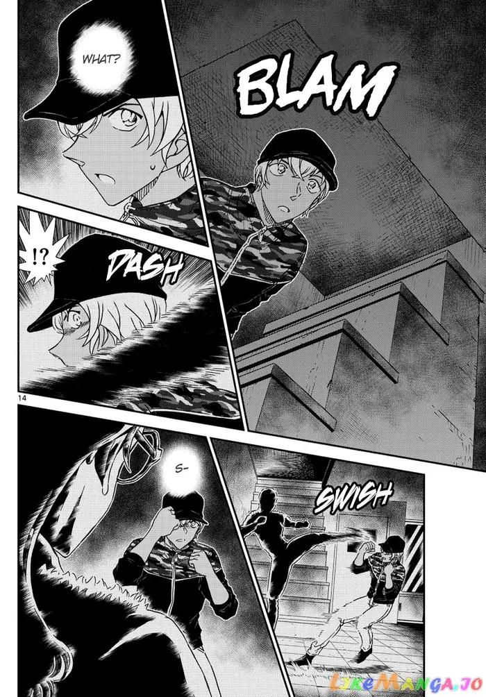 Case Closed Manga - Chapter 1054 - Page 15
