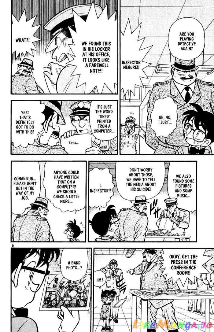 Case Closed Manga - Chapter 47 - Page 9