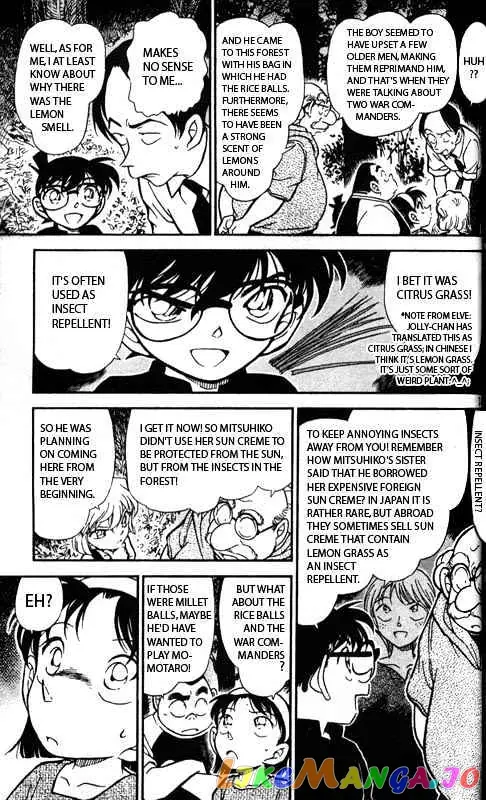 Case Closed Manga - Chapter 359 - Page 11