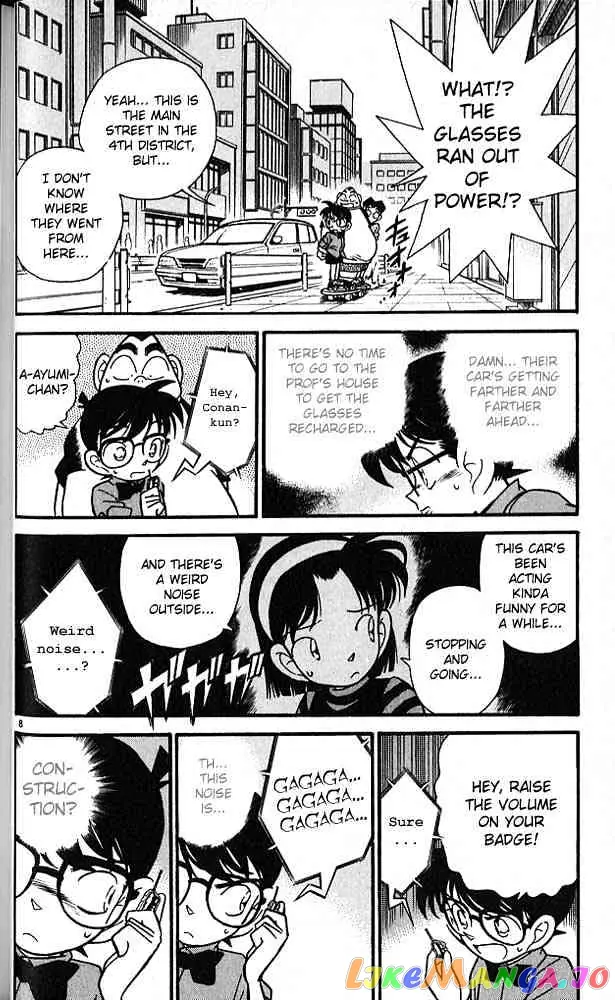 Case Closed Manga - Chapter 82 - Page 8