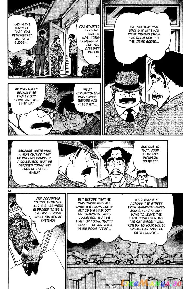 Case Closed Manga - Chapter 540 - Page 12