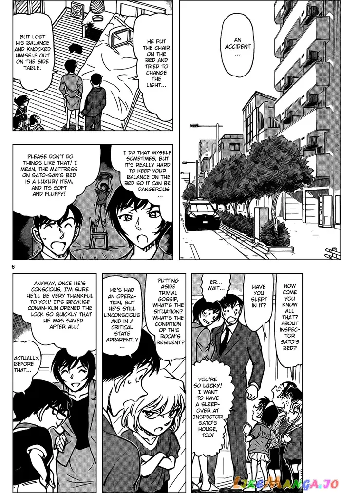 Case Closed Manga - Chapter 867 - Page 6
