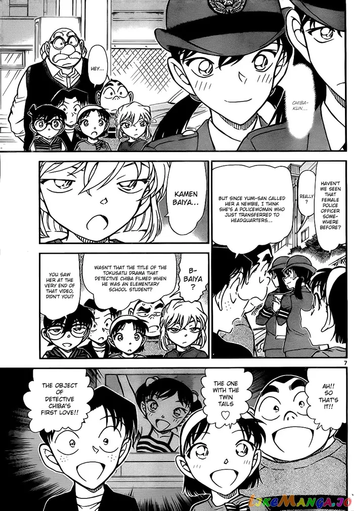 Case Closed Manga - Chapter 790 - Page 8