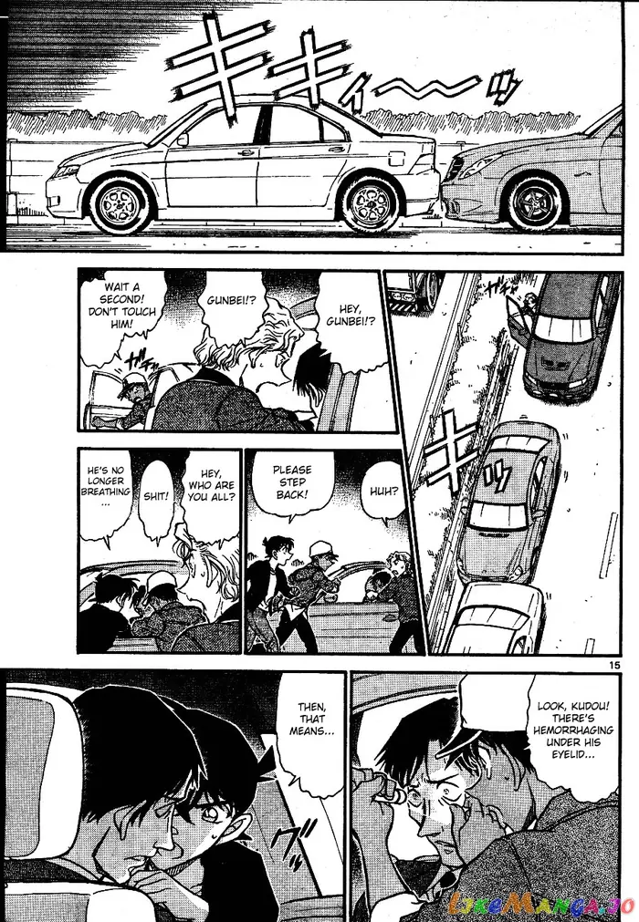 Case Closed Manga - Chapter 652 - Page 15