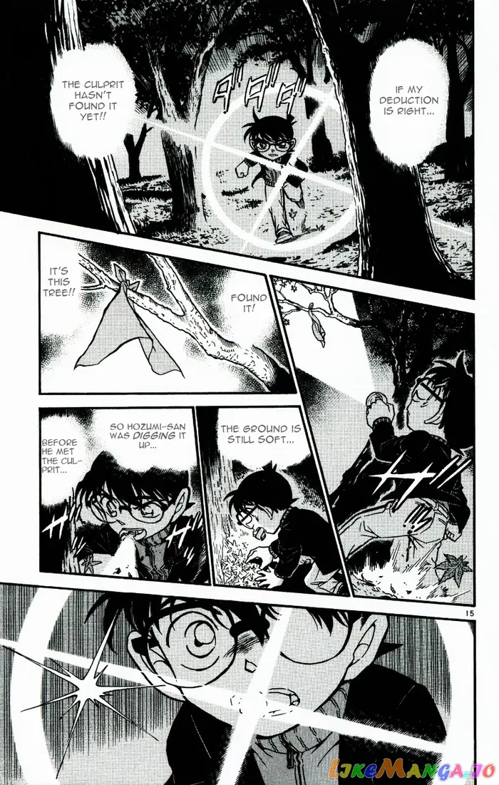 Case Closed Manga - Chapter 542 - Page 15