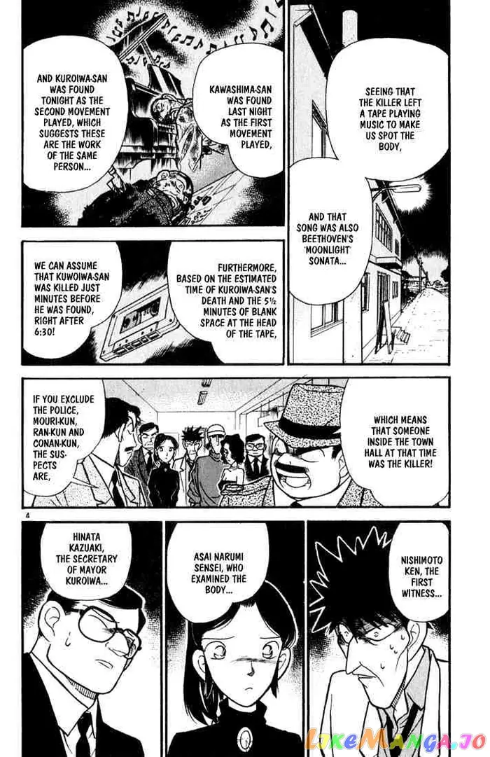 Case Closed Manga - Chapter 65 - Page 4