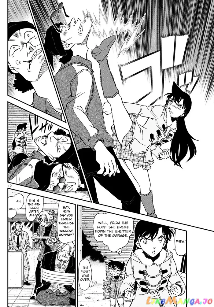 Case Closed Manga - Chapter 986 - Page 13