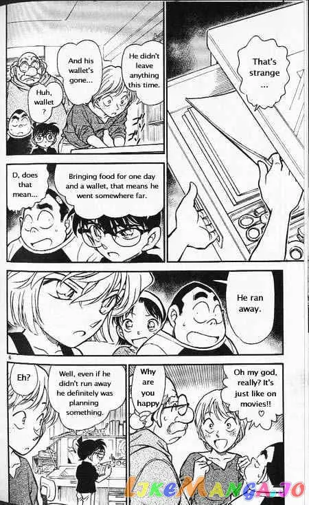 Case Closed Manga - Chapter 358 - Page 6