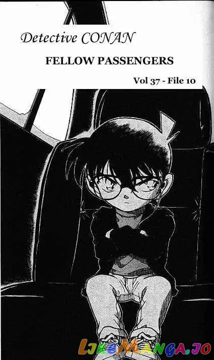 Case Closed Manga - Chapter 382 - Page 1