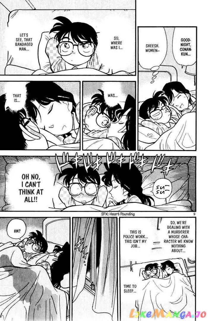 Case Closed Manga - Chapter 42 - Page 9