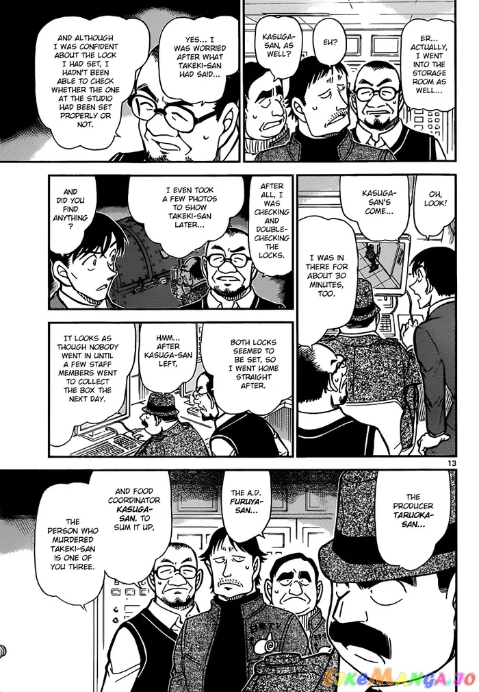Case Closed Manga - Chapter 845 - Page 13