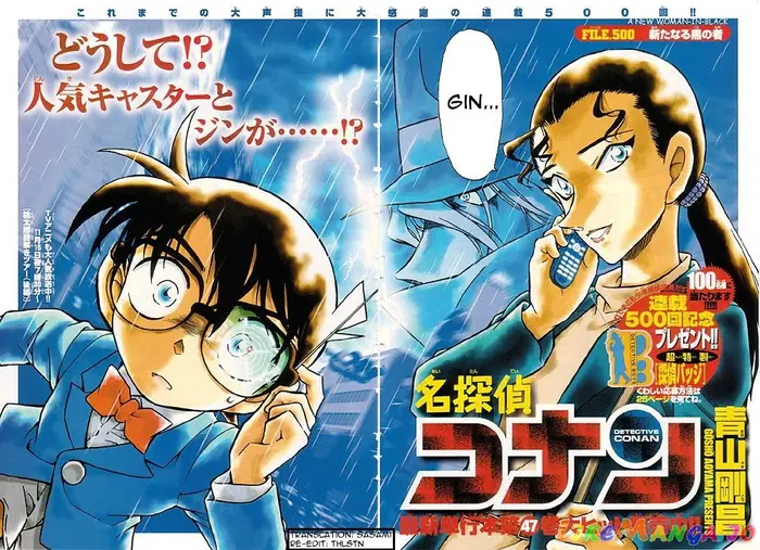 Case Closed Manga - Chapter 500 - Page 2