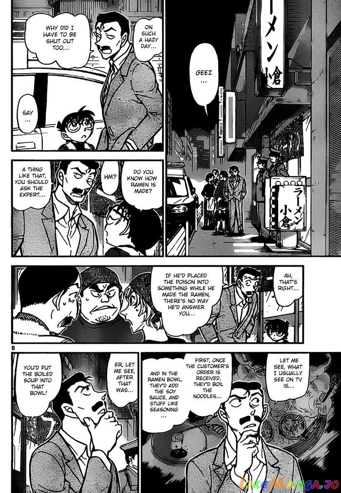 Case Closed Manga - Chapter 766 - Page 8