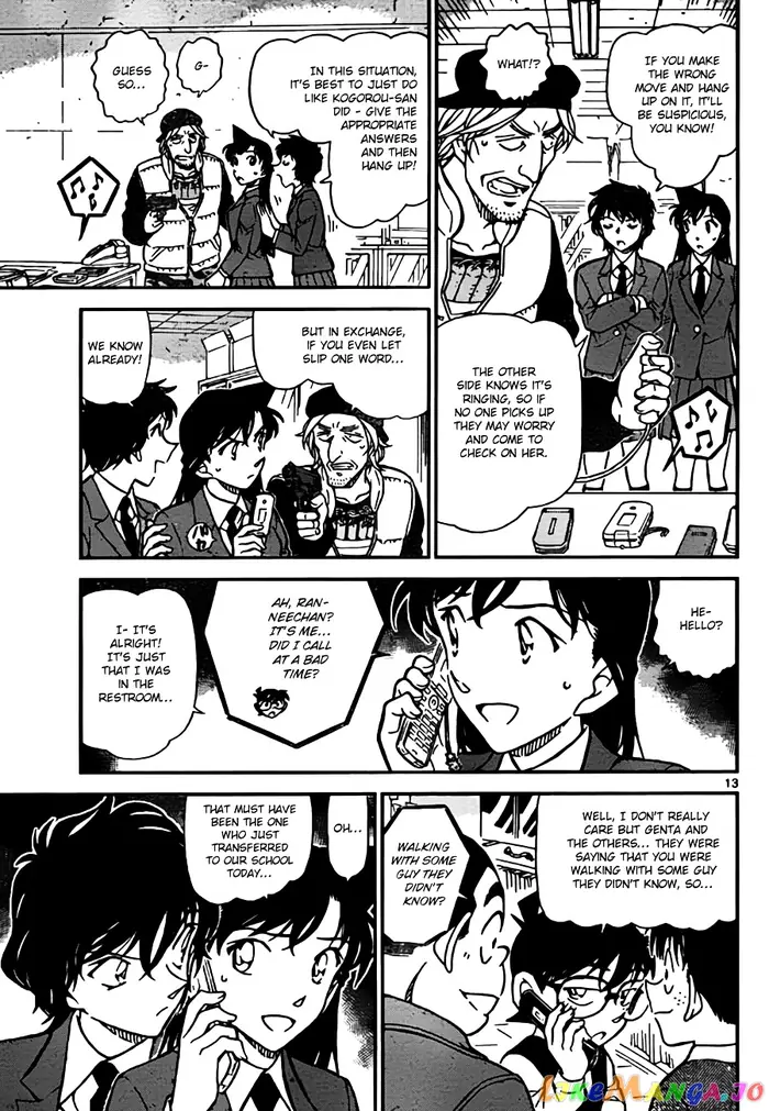 Case Closed Manga - Chapter 771 - Page 13