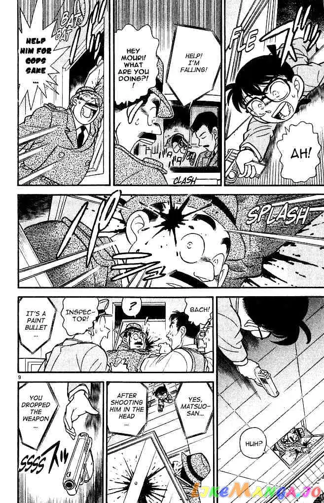 Case Closed Manga - Chapter 104 - Page 9
