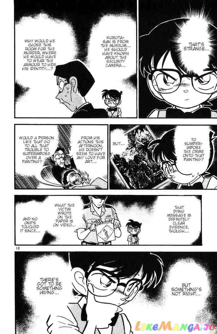 Case Closed Manga - Chapter 31 - Page 12