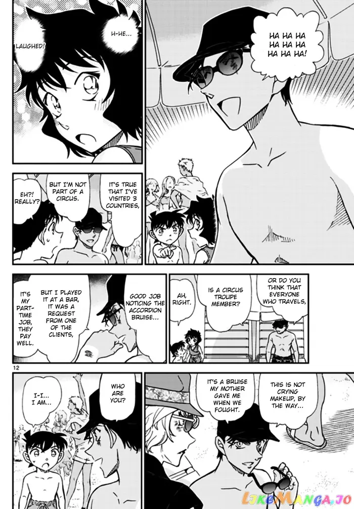 Case Closed Manga - Chapter 972 - Page 13