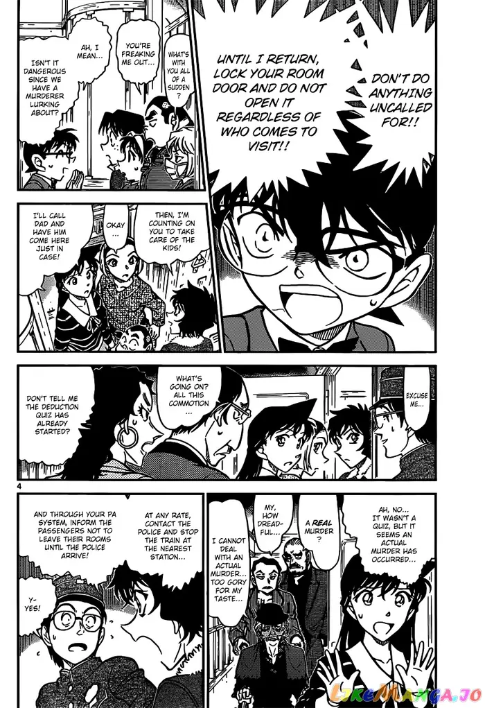 Case Closed Manga - Chapter 820 - Page 4