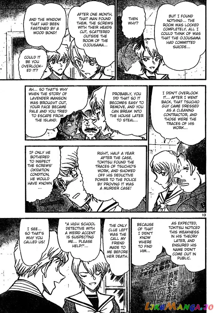Case Closed Manga - Chapter 566 - Page 13