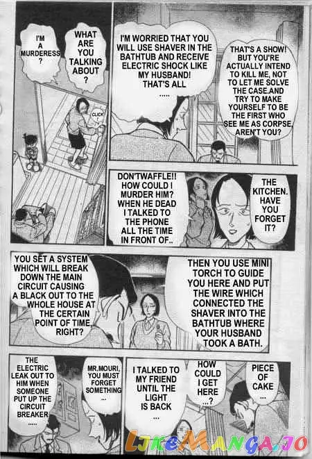 Case Closed Manga - Chapter 237 - Page 7