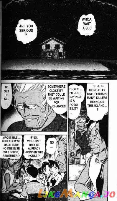 Case Closed Manga - Chapter 363 - Page 2