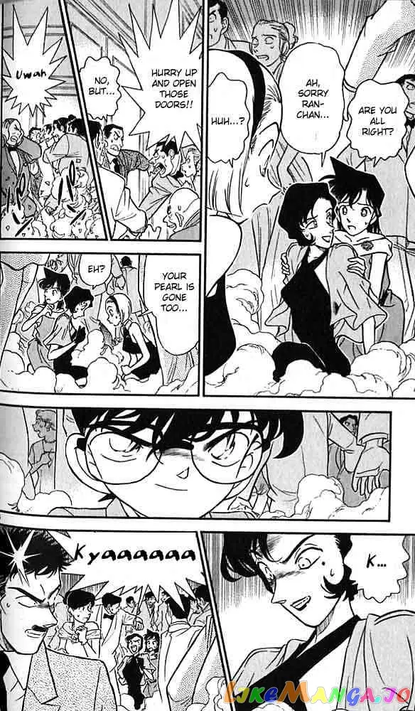 Case Closed Manga - Chapter 159 - Page 6