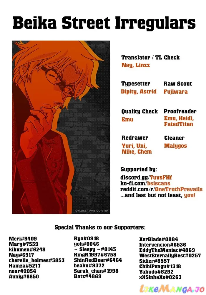 Case Closed Manga - Chapter 1064 - Page 17