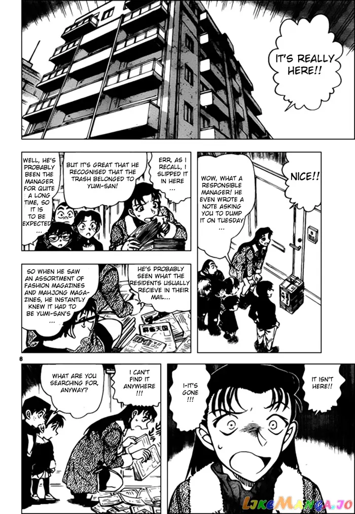 Case Closed Manga - Chapter 945 - Page 8