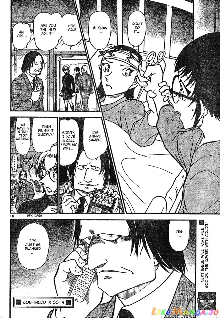 Case Closed Manga - Chapter 599 - Page 16