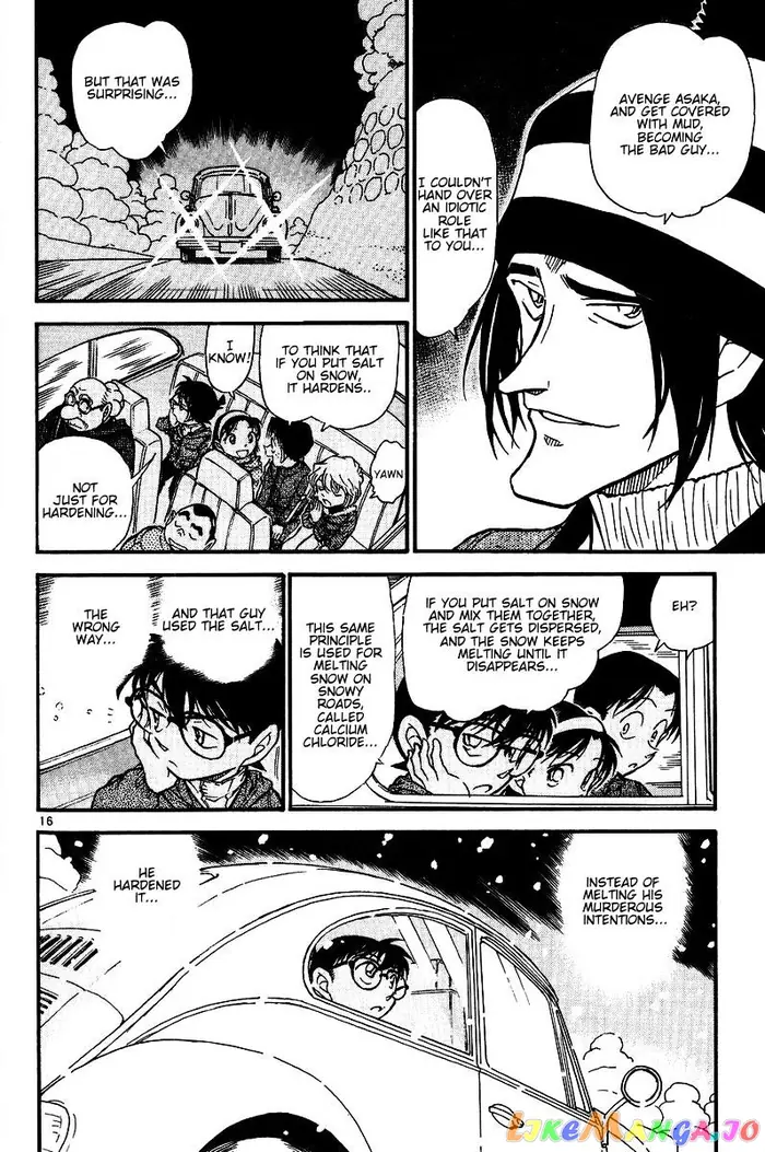 Case Closed Manga - Chapter 558 - Page 16