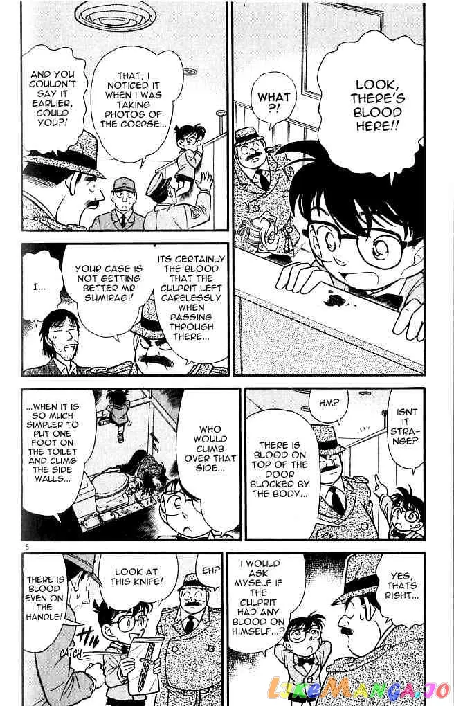 Case Closed Manga - Chapter 107 - Page 4