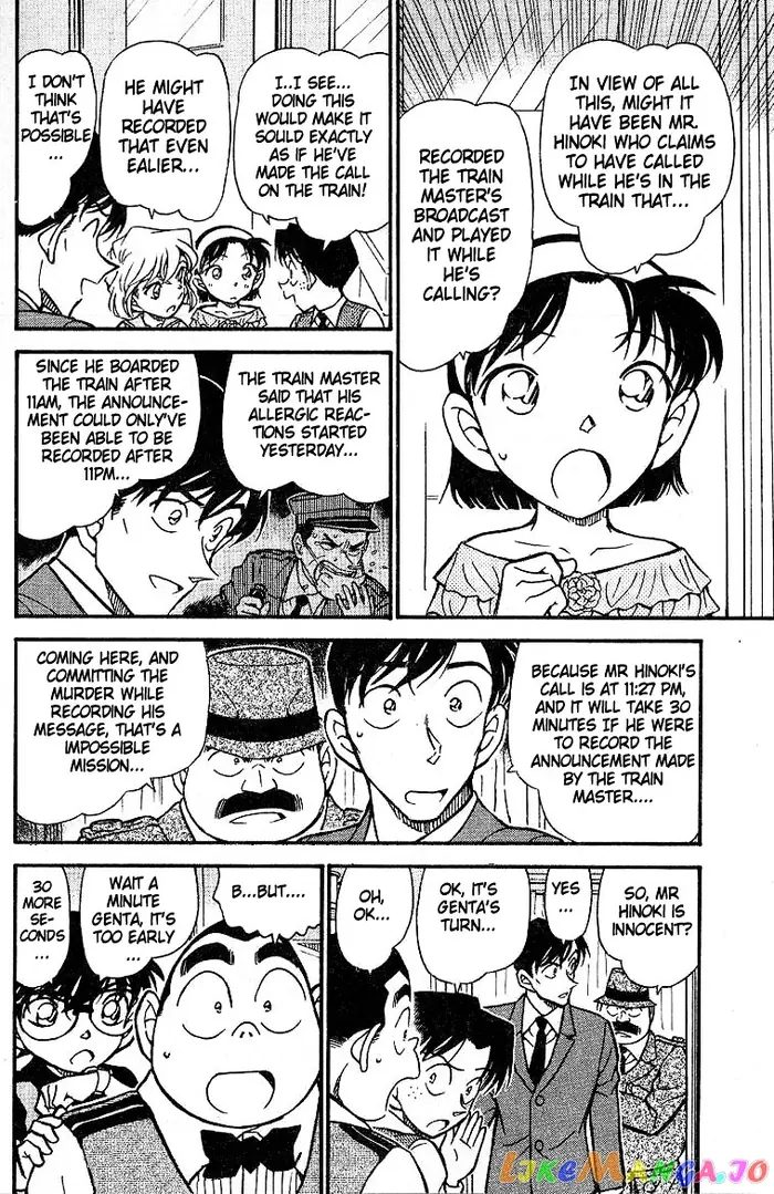 Case Closed Manga - Chapter 517 - Page 6