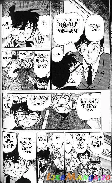Case Closed Manga - Chapter 345 - Page 8