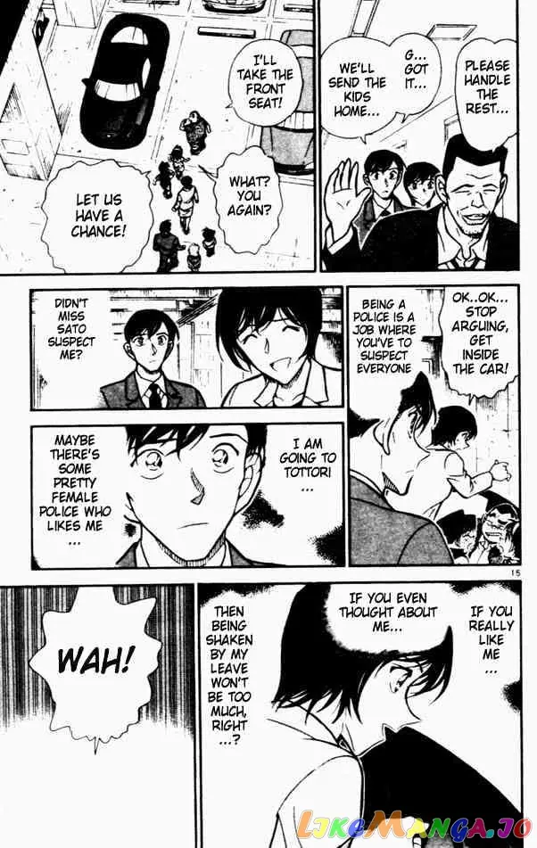 Case Closed Manga - Chapter 452 - Page 15