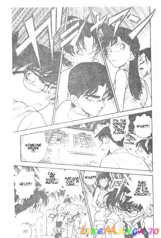 Case Closed Manga - Chapter 211 - Page 15