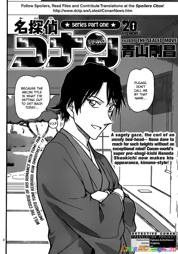 Case Closed Manga - Chapter 899 - Page 2