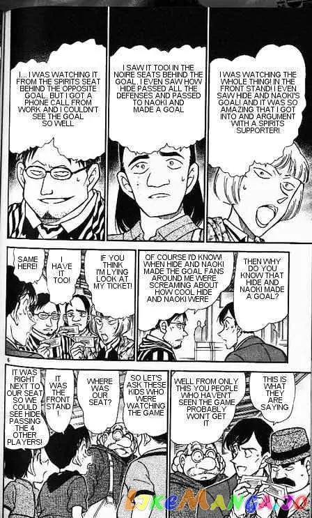 Case Closed Manga - Chapter 346 - Page 6